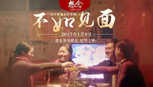 怎么买日本武藏野学院大学文凭毕业证