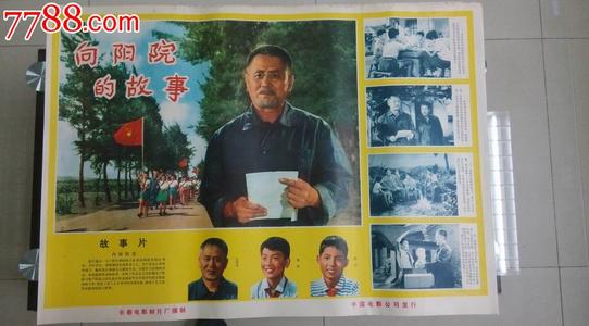 远东联邦大学 Design degree certificate